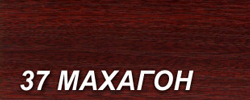 Профиль STEP FLEX №37 махагон 3м